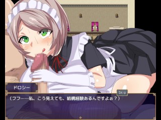 【#01 エロゲーム第三王女レナの秘密（体験版）実況】巨乳メイドが執事長にフェラで口内射精させられる…ファンタジー同人エロゲーム）