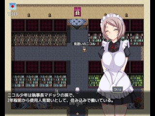 【#01 エロゲーム第三王女レナの秘密（体験版）実況】巨乳メイドが執事長にフェラで口内射精させられる…ファンタジー同人エロゲーム）