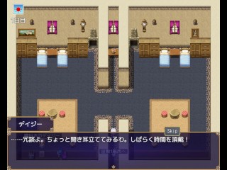 【#01 エロゲーム第三王女レナの秘密（体験版）実況】巨乳メイドが執事長にフェラで口内射精させられる…ファンタジー同人エロゲーム）