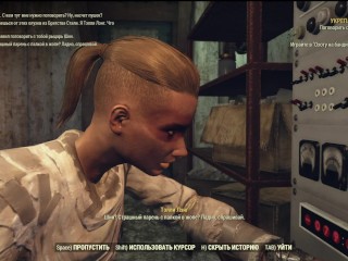 SEXY Fallout 76 BIG SEXY ASS GIRL Fallout 76 FALLOUT 76_SEXY Fallout 76