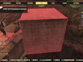 SEXY Fallout 76 BIG SEXY ASS GIRL Fallout 76 FALLOUT 76_SEXY Fallout 76