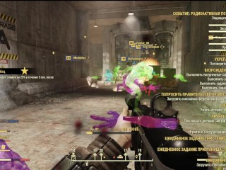 SEXY Fallout 76 BIG SEXY ASS GIRL Fallout 76 FALLOUT 76_SEXY Fallout 76