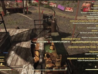 SEXY Fallout 76 BIG SEXY ASS GIRL Fallout 76 FALLOUT 76_SEXY Fallout 76