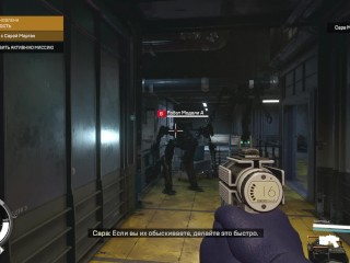 СЕКСИ Starfield, Ролевая, От третьего лица, Открытый мир, Космос 3