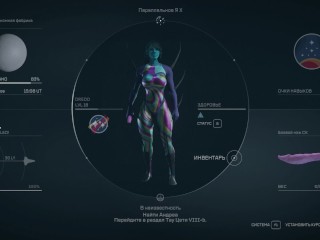 СЕКСИ Starfield, Ролевая, От третьего лица, Открытый мир, Космос 3