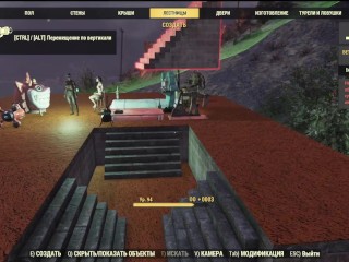 SEXY Fallout 76 BIG SEXY ASS GIRL Fallout 76 FALLOUT 76_SEXY Fallout 76