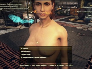 SEXY Fallout 76 BIG SEXY ASS GIRL Fallout 76 FALLOUT 76_SEXY Fallout 76