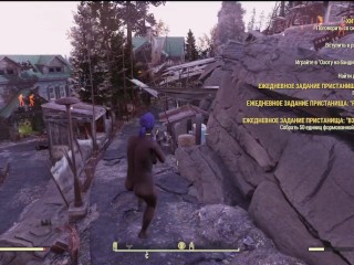 SEXY Fallout 76 BIG SEXY ASS GIRL Fallout 76 FALLOUT 76_SEXY Fallout 76