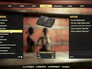 SEXY Fallout 76 BIG SEXY ASS GIRL Fallout 76 FALLOUT 76_SEXY Fallout 76