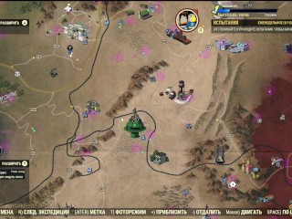 SEXY Fallout 76 BIG SEXY ASS GIRL Fallout 76 FALLOUT 76_SEXY Fallout 76