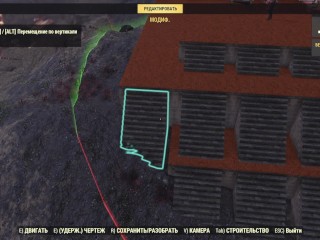 SEXY Fallout 76 BIG SEXY ASS GIRL Fallout 76 FALLOUT 76_SEXY Fallout 7