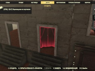 SEXY Fallout 76 BIG SEXY ASS GIRL Fallout 76 FALLOUT 76_SEXY Fallout 7