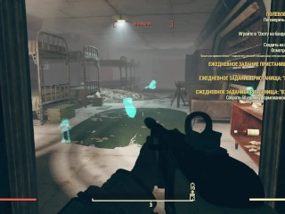 SEXY Fallout 76 BIG SEXY ASS GIRL Fallout 76 FALLOUT 76_SEXY Fallout 7