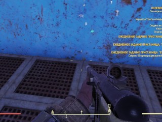 SEXY Fallout 76 BIG SEXY ASS GIRL Fallout 76 FALLOUT 76_SEXY Fallout 7