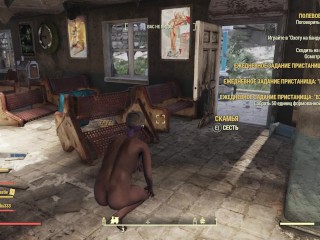 SEXY Fallout 76 BIG SEXY ASS GIRL Fallout 76 FALLOUT 76_SEXY Fallout 7