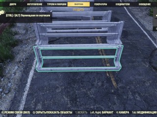 SEXY Fallout 76 BIG SEXY ASS GIRL Fallout 76 FALLOUT 76_SEXY Fallout 7