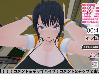 【無料公開】配信99回目!イッた回数30回以上【スクワット/SEX/ブリッジ】