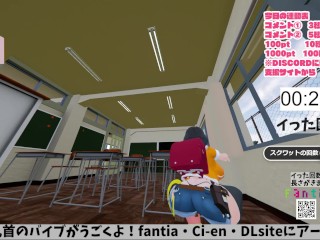 【無料公開】配信99回目!イッた回数30回以上【スクワット/SEX/ブリッジ】