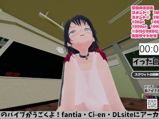 【無料公開】配信99回目!イッた回数30回以上【スクワット/SEX/ブリッジ】