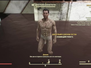 SEXY Fallout 76 BIG SEXY ASS GIRL Fallout 76 FALLOUT 76_SEXY Fallout