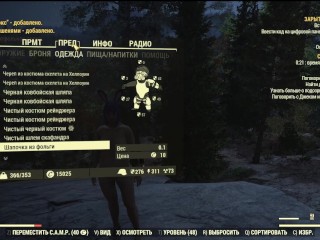 SEXY Fallout 76 BIG SEXY ASS GIRL Fallout 76 FALLOUT 76_SEXY Fallout