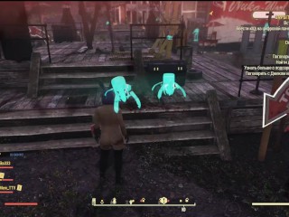 SEXY Fallout 76 BIG SEXY ASS GIRL Fallout 76 FALLOUT 76_SEXY Fallout