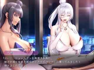 【H GAME】魔女は復讐の夜に♡敗北アニメーション⑧ エロアニメ