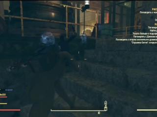 Fallout 76 BIG SEXY ASS GIRL Fallout 76 FALLOUT 76_SEXY Fallout 76