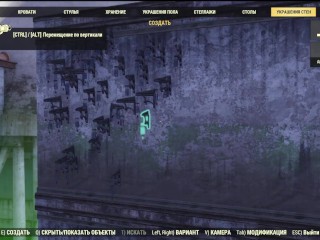 Fallout 76 BIG SEXY ASS GIRL Fallout 76 FALLOUT 76_SEXY Fallout 76