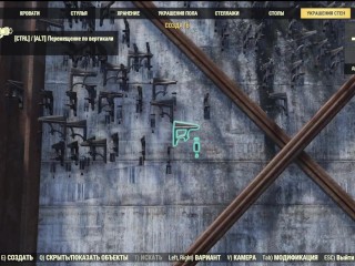 Fallout 76 BIG SEXY ASS GIRL Fallout 76 FALLOUT 76_SEXY Fallout 76