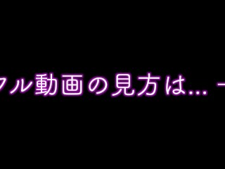 【バック専門/大量射精】まるでソープ嬢??足コキ&尻コキでヌルヌルご奉仕♡ あらゆる後ろ責めで絶頂しまくりSEXで立ちながらイキ潮しちゃう美人妻さん♪ 　個人撮影 人妻 NTR 寝取られ 素人 寝取り