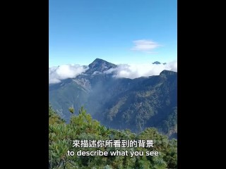 给你一个英文考试