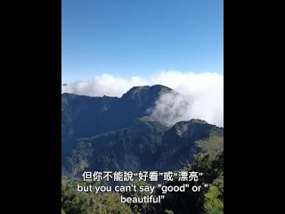 给你一个英文考试