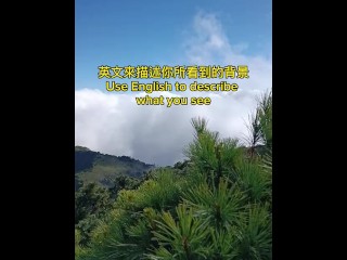 给你一个英文考试