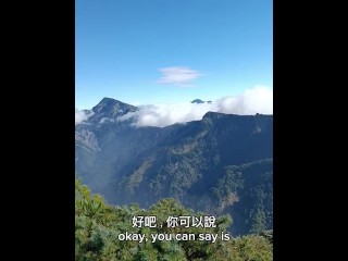 给你一个英文考试