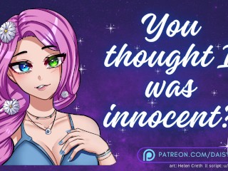 Your not-so-Innocent Date Wants it Rough [Secretly Slutty] [Seductively Sexy] [Audio Porn]