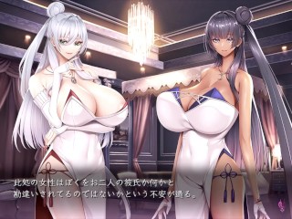 【H GAME】メイドとモンスター♡全ドットＨシーン集 エロアニメ