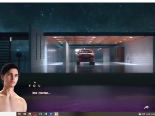 Apocalust Prt.2. Пасынок имеет красивую родню