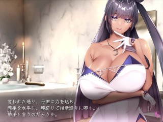 【H GAME】Role Player 小粥姉妹♡Hアニメーション① エロアニメエロアニメ