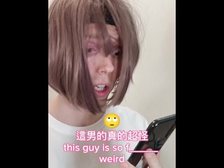 被已读不回的英文是什么