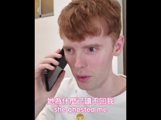 被已读不回的英文是什么