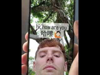 被已读不回的英文是什么