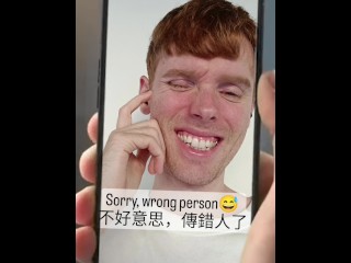 被已读不回的英文是什么