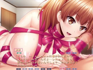 [Hentai Game] Lovedori Halation - Orihime Manatsu 01