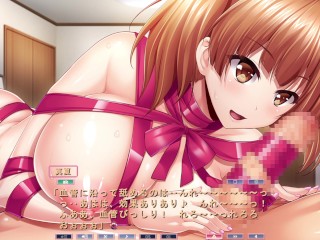 [Hentai Game] Lovedori Halation - Orihime Manatsu 01
