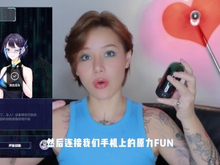 【喷泉乔老师】每天几分钟，延时很轻松。春风tryfun岩石训练器，你值得拥有。。 点击主页了解更多信息