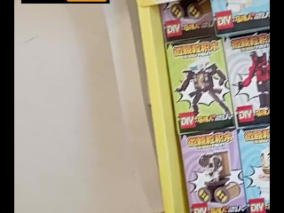 Fucking scammers... (also, merry Christmas!)