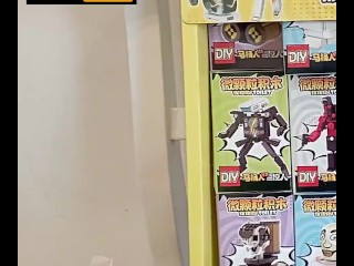 Fucking scammers... (also, merry Christmas!)