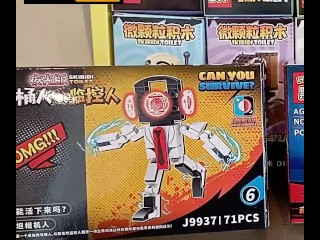 Fucking scammers... (also, merry Christmas!)