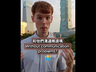 我可以帮助提升你的职业生涯